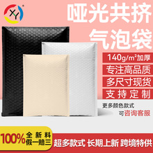 ��ɫ���⹲�DĤ���ݴ����f������������ĭ���p�ӼӺ�������մ��