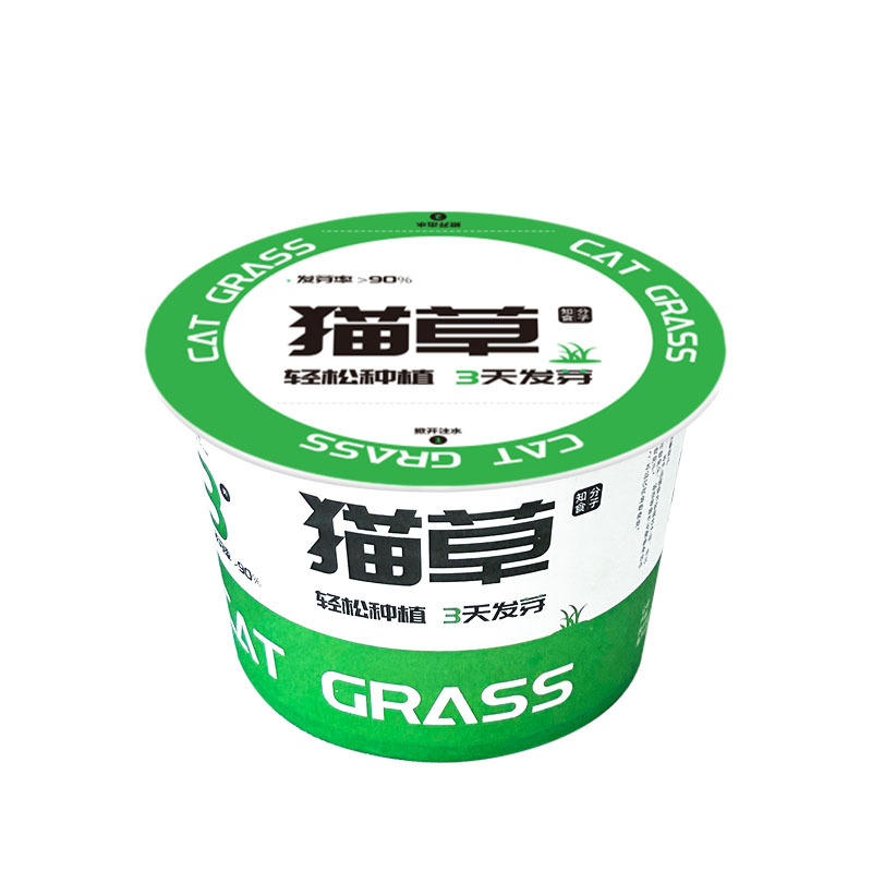Nueva caja de plantación de hierba para gatos para mascotas, caja de hierba para gatos hidropónica para gatos perezosos, pelaje para gatos, ayuda a digerir los bocadillos para gatos al por mayor