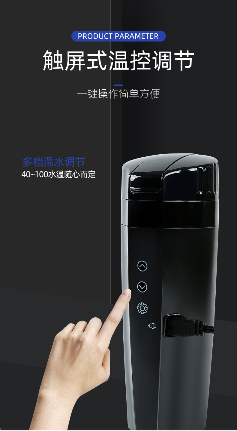 Car electric kettle 12v24v universal truck water heating insulation 304 stainless steel kettle car home dual-use