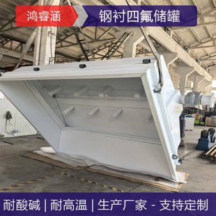 ����  10������r�ķ�����   �rPTFE�۹�  �����|   �����x��
