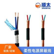 �����F�������ξ�2 4 6 9о 0.2 0.3 0.75 1ƽ����̖��������늾�