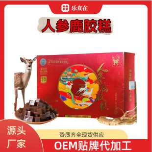 �˅�¹�z��200�˺��b�˅����z�⪚�����b���㼴ʳ¹�z�˅�����]