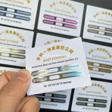 �m���֙C���ȷ��m�W Ͳ���ٷ��m�N�P�����m����늿ڱ��oĤ��ɫ