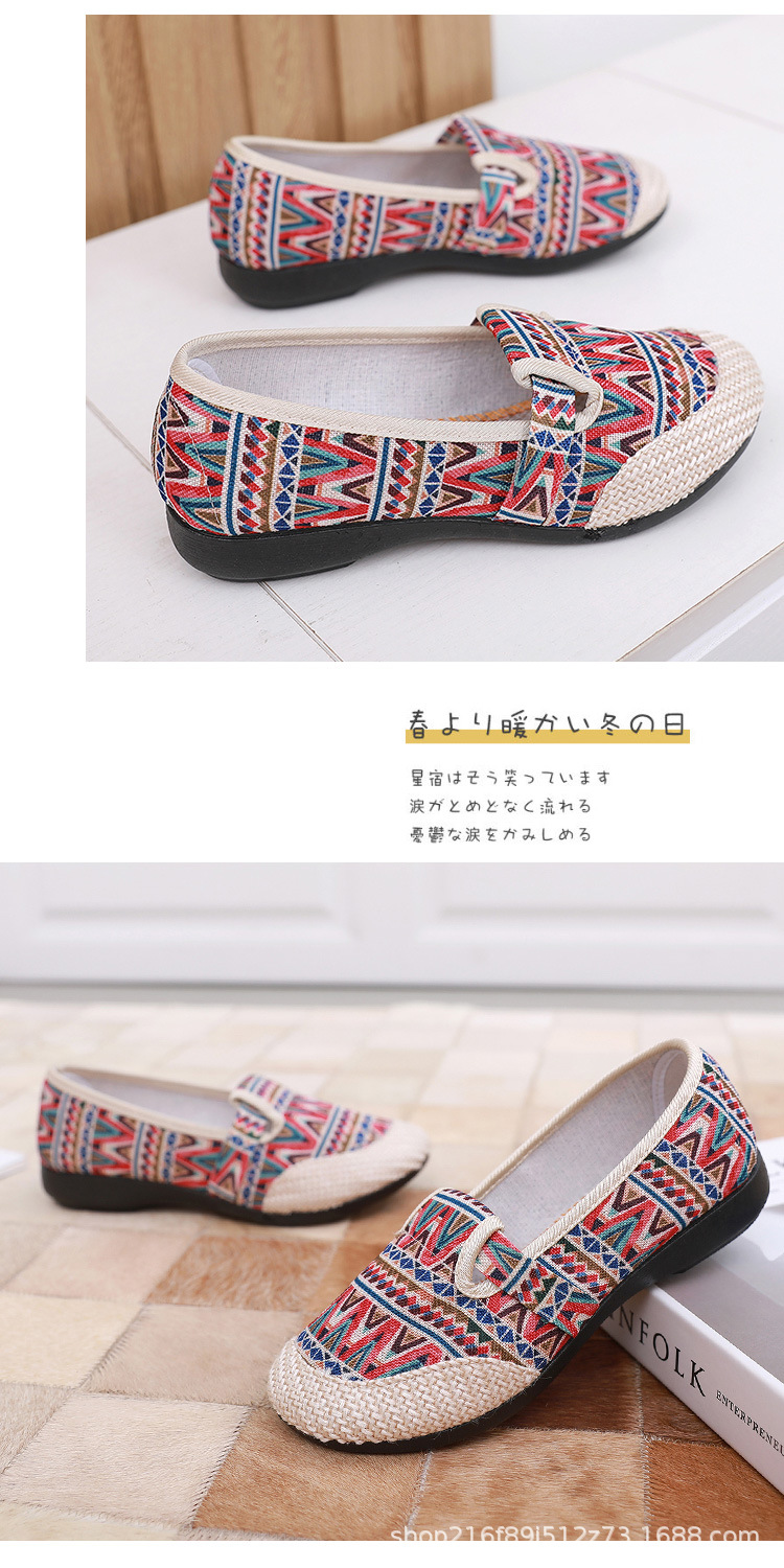 Xiaoxiangfeng details