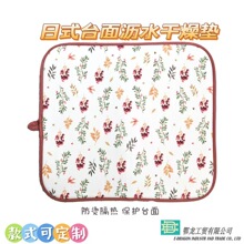 �N��̨��rˮ����|���Ӳ;���P�˰����ˮ��ˮ�|���C�͉|�ɶ���