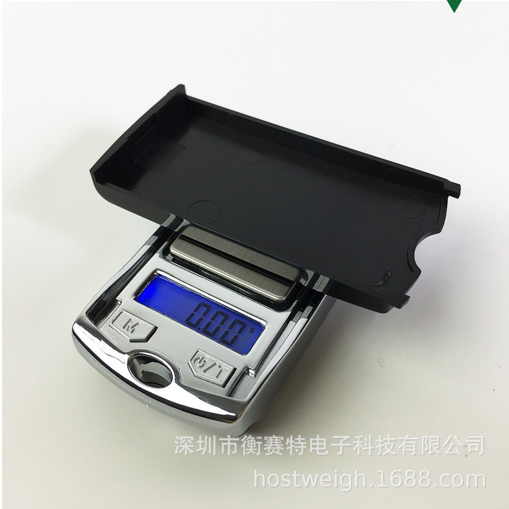 车钥匙电子秤 迷你珠宝黄金首饰秤微型克称衡器 精准0.01克手掌秤