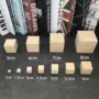 数学手工小号实木积木块
