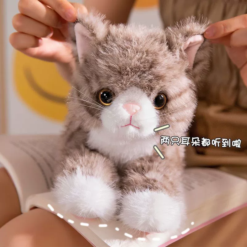 Плюшевая милая реалистичная игрушка, успокаивающая кукла, котёнок, кошка, подарок на день рождения