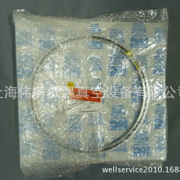 NOR-CAL AMAT 3700-01412