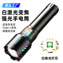 �羳�������Ͳ�L�m�����ʱ����๦���D���ڰ׼�������h�����