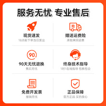 �m���ֵ�dcp7080d�ۺ�mfc7380����TN2325 7180dnī��hl2260dī��7