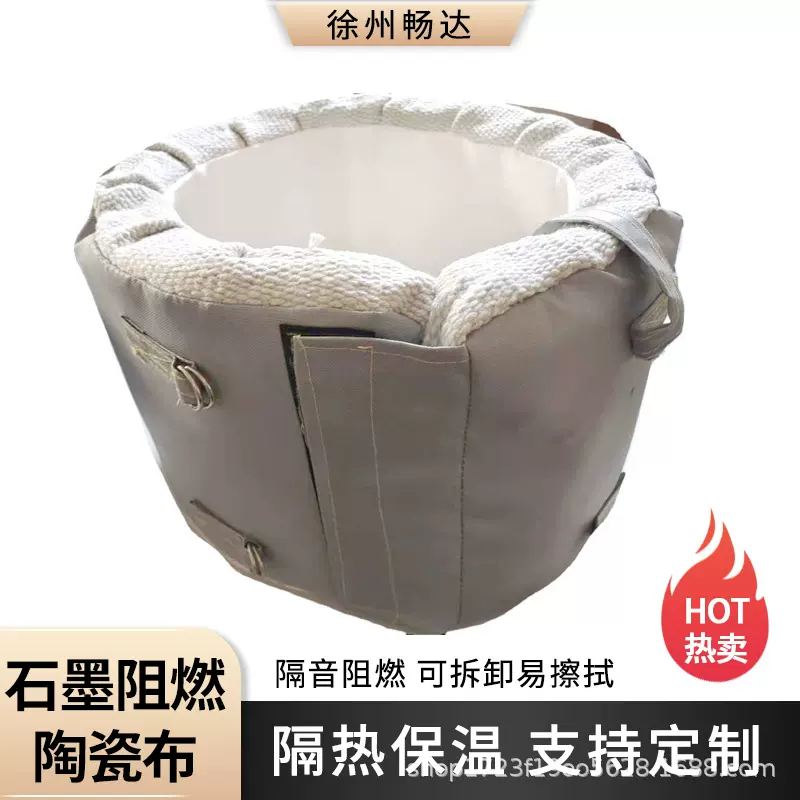 可拆卸管道阀门注塑机防火隔热保温套消音隔音防火材料工厂批发