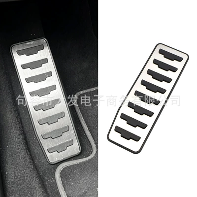 In stock supply applicable to Land Rover Aurora Freelander rest area dedicated pedal directly paste without replacement