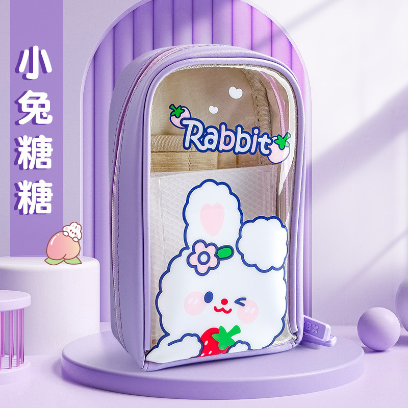 Sanrio caja de lápiz coolometi Yugui perro papelería caja de estudiante de la escuela primaria con monedero femenino lindo lápiz caso