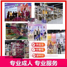度春堂純6只装 超薄玻尿酸润滑安全套  成人情趣性用品批发代发