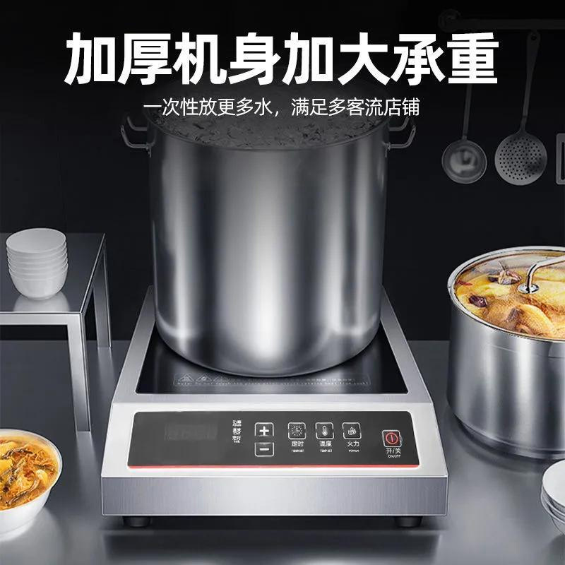 horno electromagnético comercial 3500w de alta potencia restaurante leche tienda de té cóncava horno electromagnético comercial frito calentamiento eléctrico