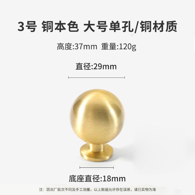 3호 단일 구멍-대형