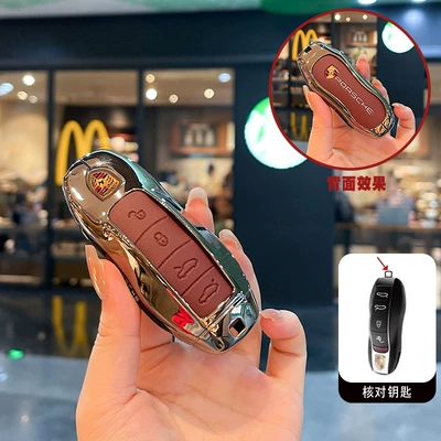 Car key bag Key Shell Panamera - model-b-4-button-gun-color-red-leather-single-shell