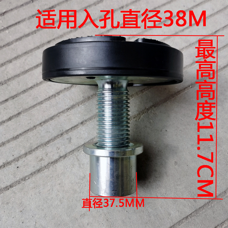 Paleta redonda ajustable de 38 mm de diámetro