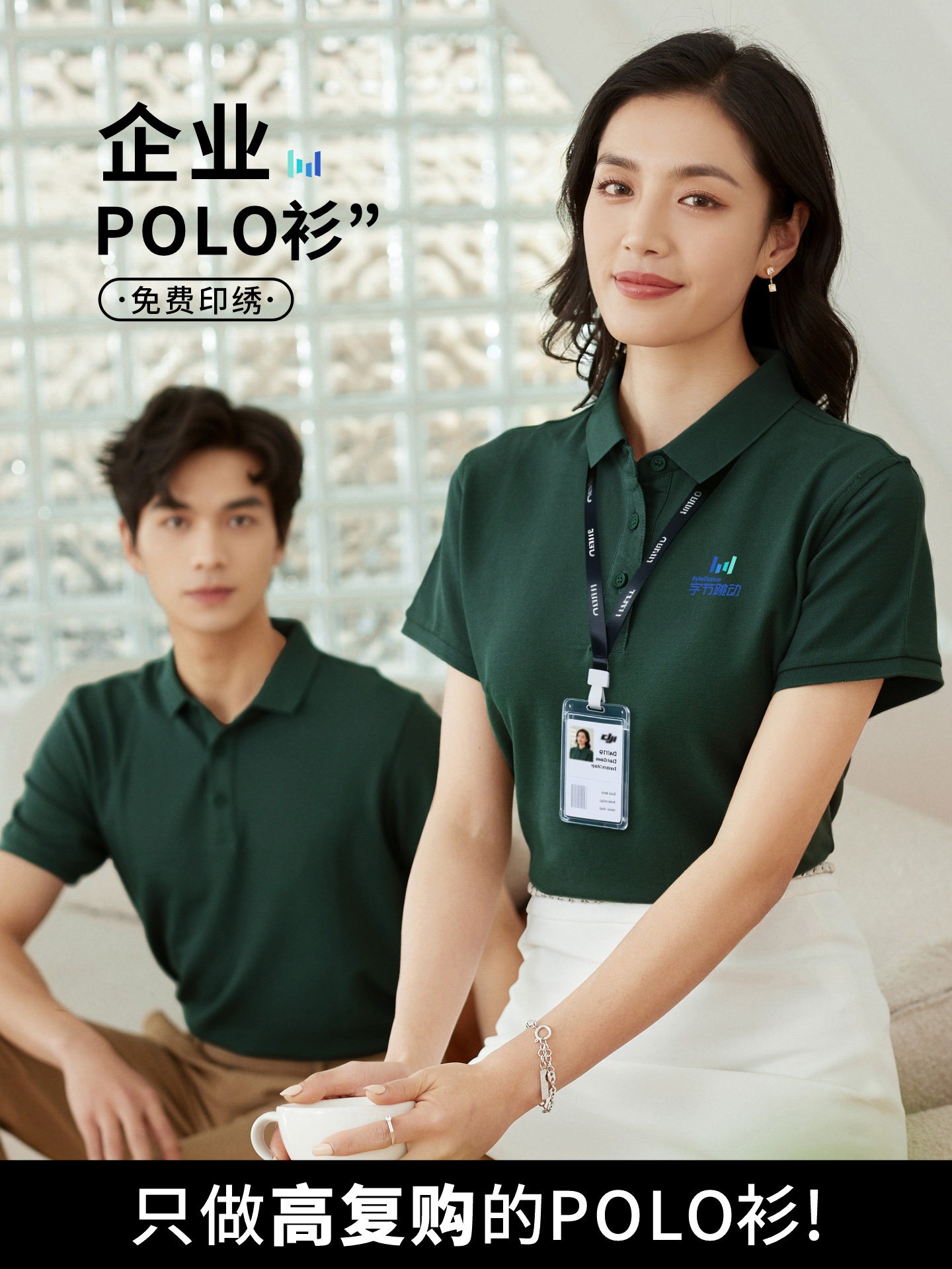 夏季polo衫定工作服t恤印logo短袖公司周年文化衫棉团队工衣