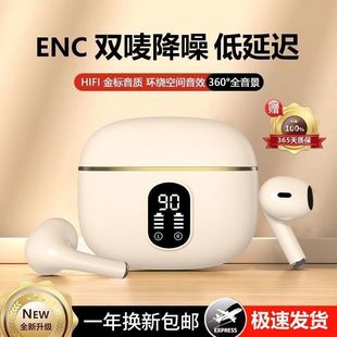 Cross-border popular x87 noise-cancelling Bluetooth headset half-in-ear ultra-long battery life high-quality sports running