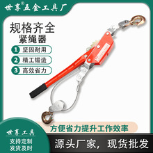 䓽z�K�o�����քӼ�݆ʽ�o�K��1-4T���o���C�p�h�֓u�վo�����l