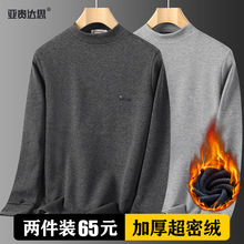 Ӻů·ʿIﶬȴLtӽq