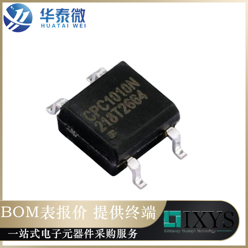 CPC1014NTR【SSR RELAY SPST-NO 400MA 0-60V】固态继电器 正品芯