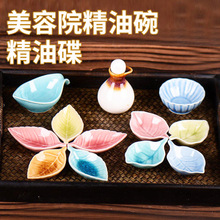 ����Ժ�����뾫�͉ؾ����뾫�͵��մ��бP���ð�Ħspa�{�乤��