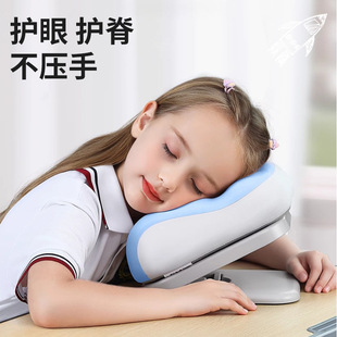 Folding Nap Pillow Primary School Students' Classroom Nap Pillow Students Portable Nap Pillow Multifunctional Detachable Neck Pillow
