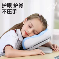 Складная подушка для сиесты для учеников начальной школы Подушка для сиесты для учеников портативная подушка для сиесты Многофункциональная съемная подушка для шеи