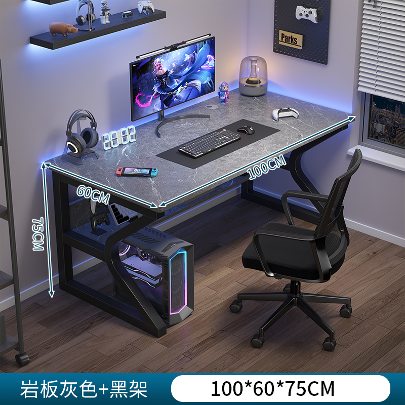 100*60CM 슬레이트 그레이 C자형 다리 [경제적이고 적용 가능한 모델]