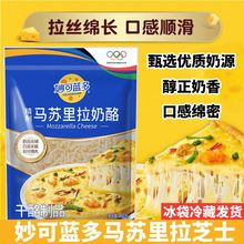 ����{���R�K��������֥ʿ��450g�����_�h����z����֥ʿ�決ԭ��