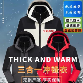 广告衫T恤;冲锋衣、裤;广告衫polo