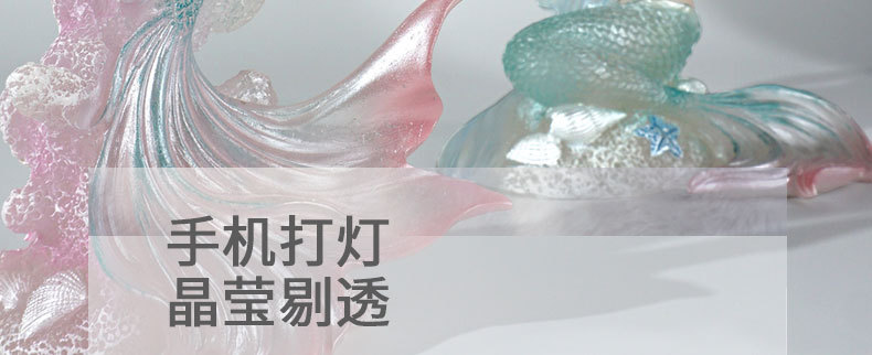 2108美人鱼详情页草籽版_14.jpg