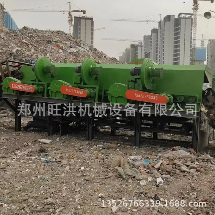 生活塑料垃圾分拣机陈腐混合垃圾风选机普落式装潢装修垃圾分选机