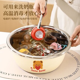 316���P���ϴ��ƿ��냺�����胺ͯ��ͨ�Ӻ���������ϴ����