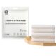 Disposable Bath Towel Separate Packaging Wholesale Compression Thickened Large Portable Travel Hotel Towel
