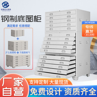 �ļ����n����0̖1̖��ϙ��׈D�������Y�ψD����ƙ��ռ{���ӼӺ�