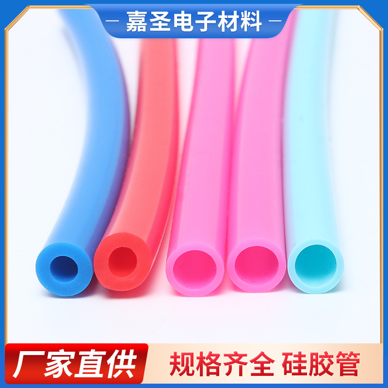 耐高电压阻燃橡胶保护套管 耐高温穿线胶套管 绝缘双抗橡胶套管厂