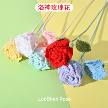 �ֹ�����ë������õ�廨�Ҿ��b�繝���b������滨���նY�����l