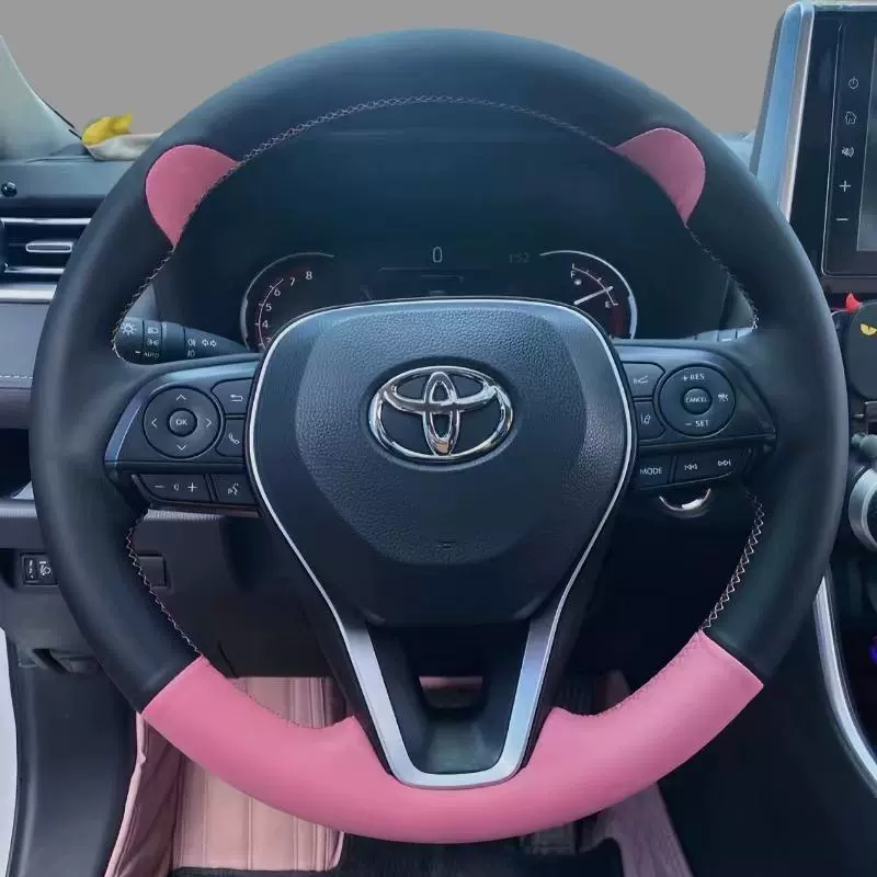 Подходит для Toyota Camry Corolla Sharp Lei Ling Feng Randa RAV4 Asian Long Ling Shine, чехол на руль