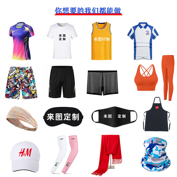 Quick -drying T -shirt custom heavy 200GSM polyester short -sleeved…