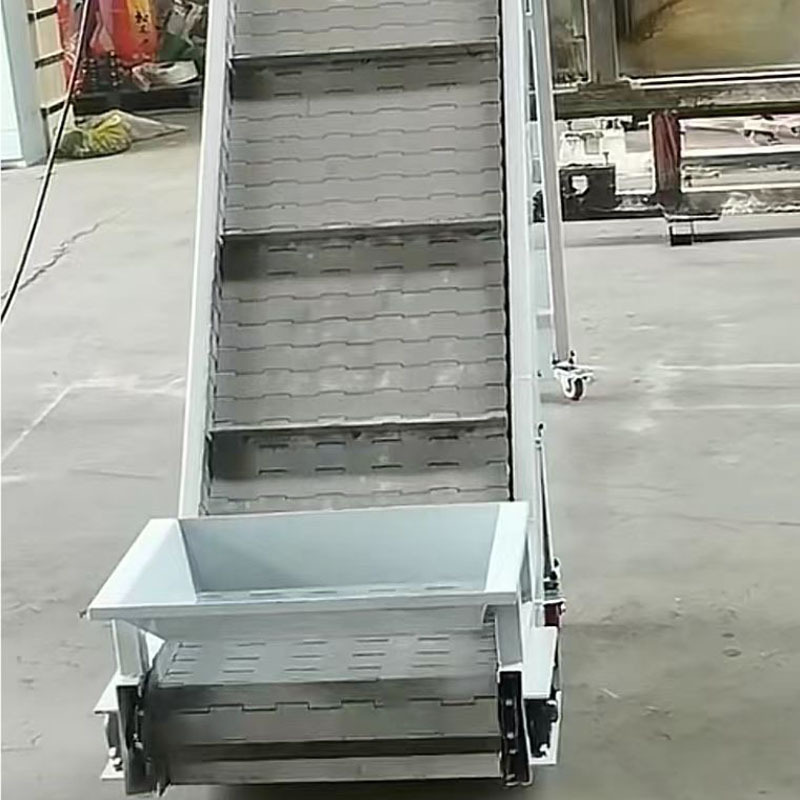 鏈板輸送機(jī) (2).jpg