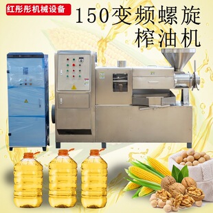 150���P�׃�lե�͙C���P������û������Ѻ���ե�͙C �ͷ���ե