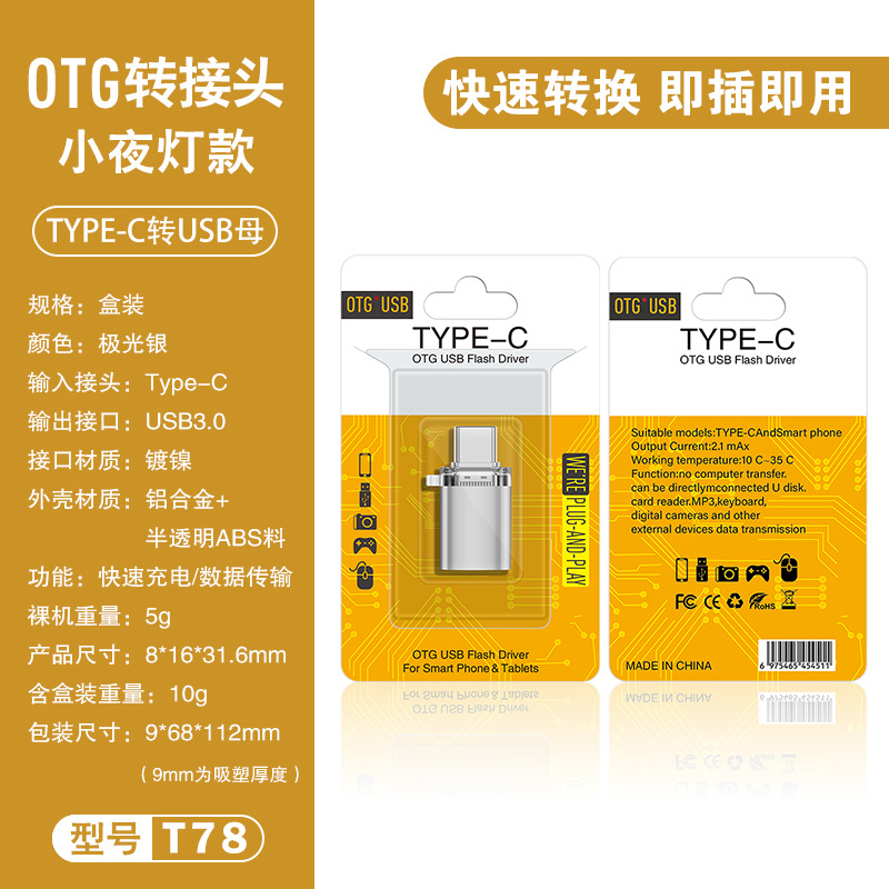 Adaptador otg typec a convertidor USB 3.0 adaptador de teléfono móvil para extensor de convertidor de Huawei Xiaomi