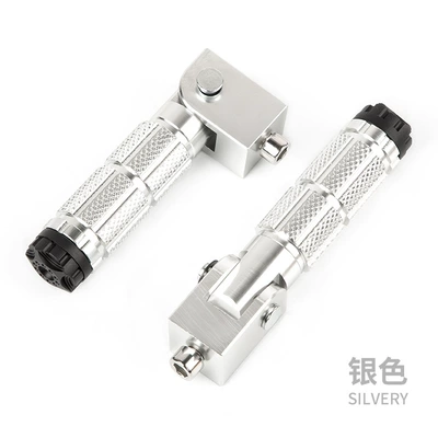 Motorcycle modified aluminum alloy Electric vehicle pedal - jt-011-foot-silver