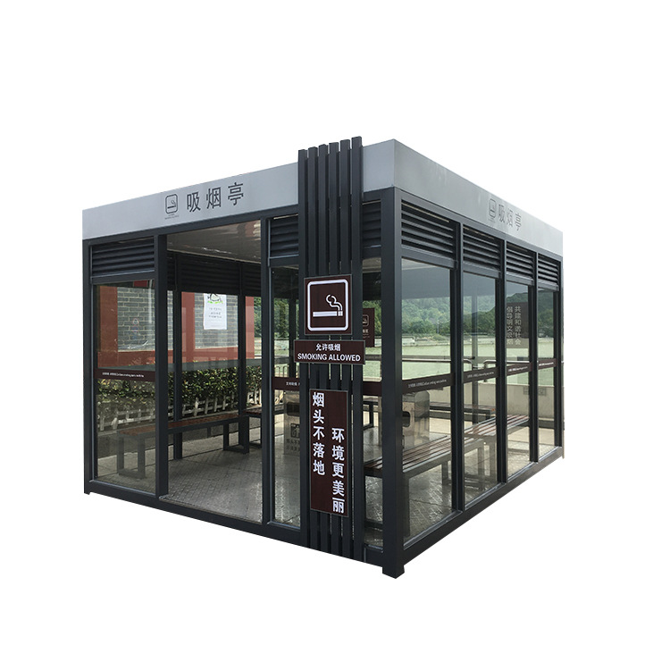 Terminado estructura de acero al aire libre de fumar Pabellón al aire libre de descanso civilizado Pabellón lugar escénico sala de fumar Pabellón fabricante