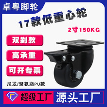 2�������݆���������_݆�p�S��PU�o��݆�ӹ������f��݆���ͳ���