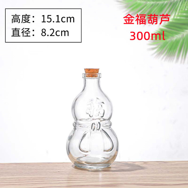 glass starry sky